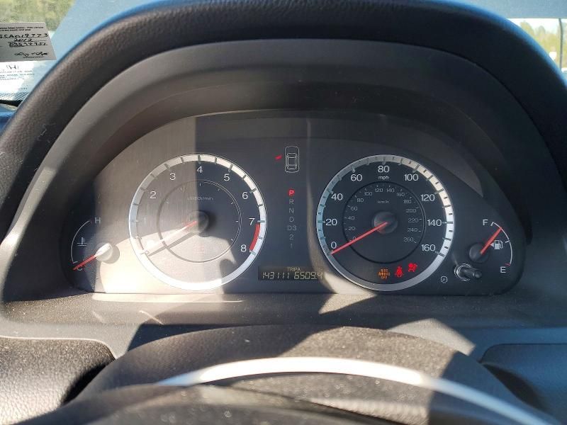 2012 Honda Accord exl