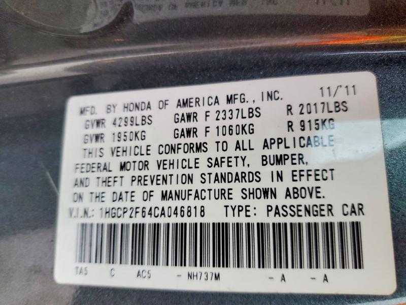 2012 Honda Accord se