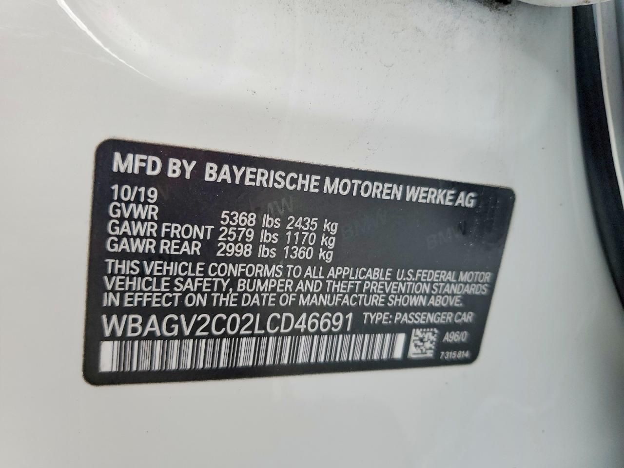 2020 Bmw Motorrad 2020 bmw Motorrad 840i