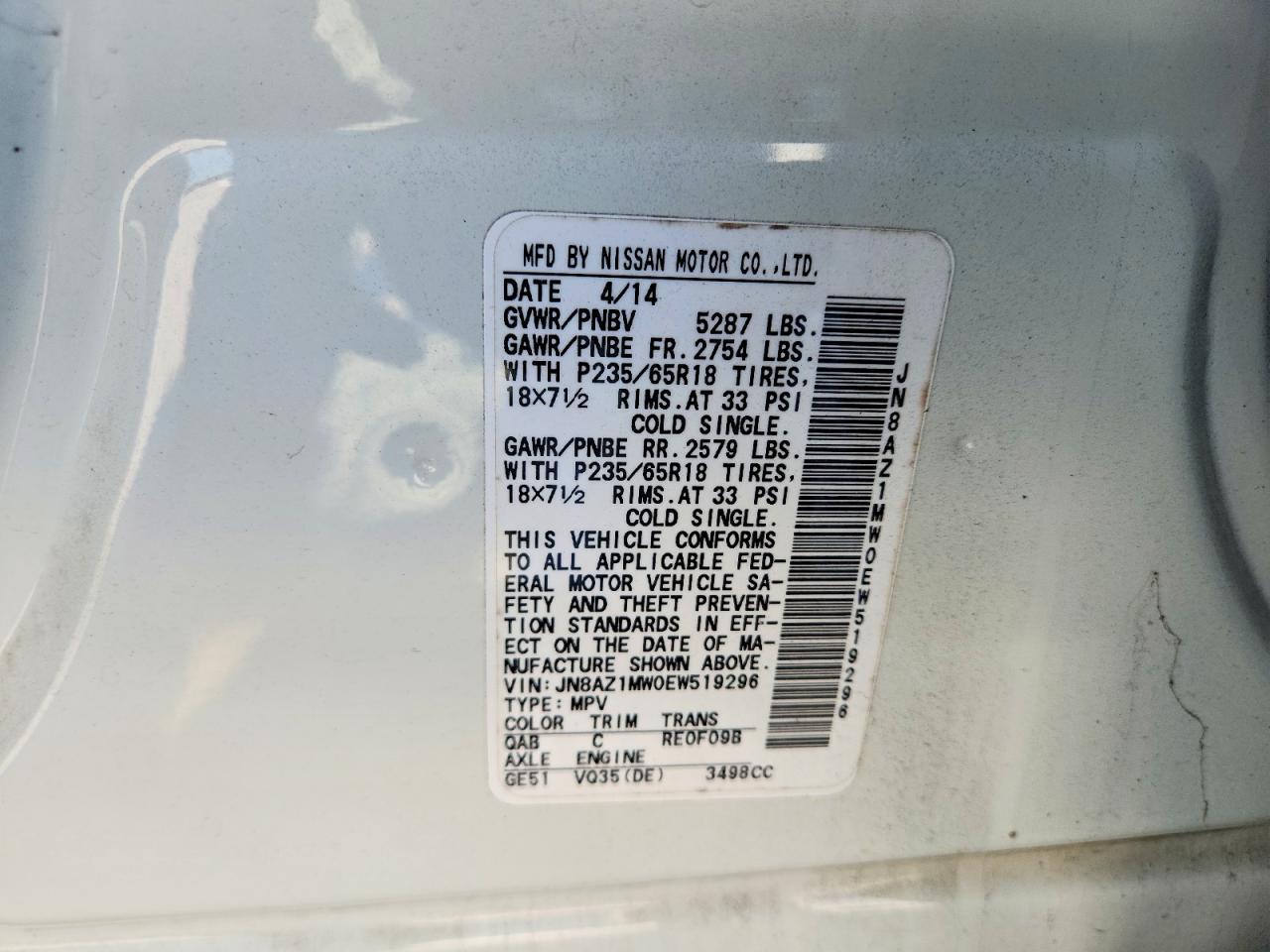 2014 Nissan Murano s