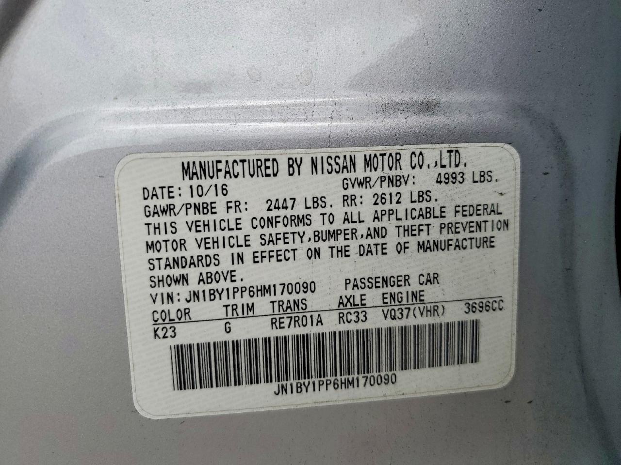 2017 Infiniti Q70 3.7