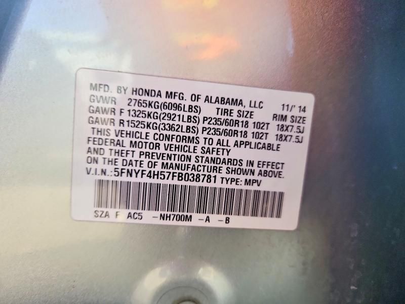 2015 Honda Pilot exl