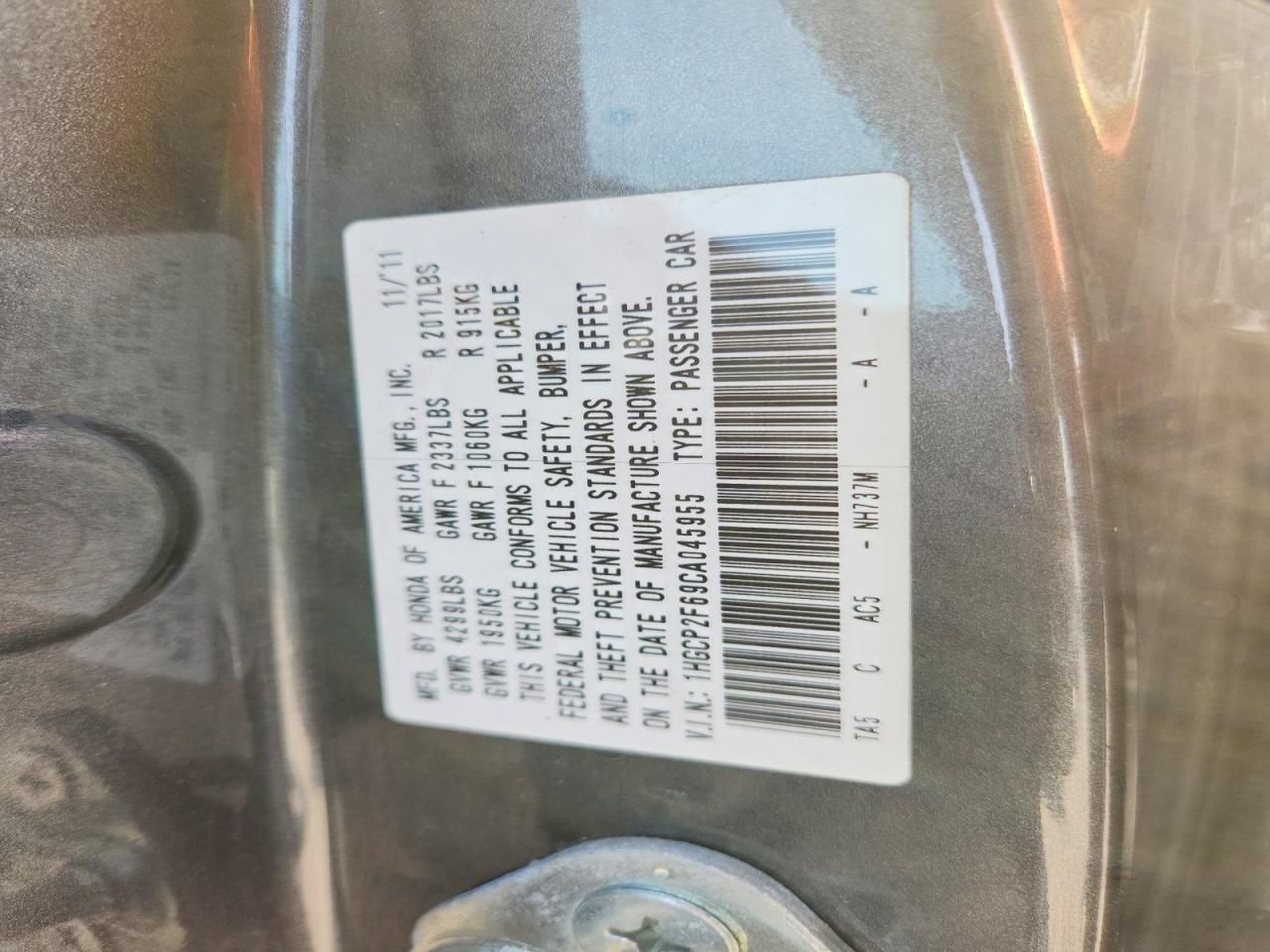 2012 Honda Accord se