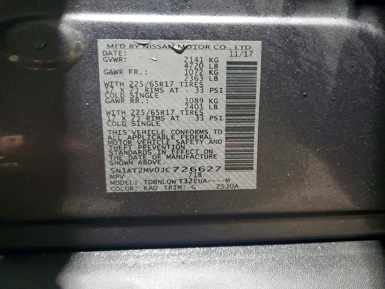 2018 Nissan Rogue s