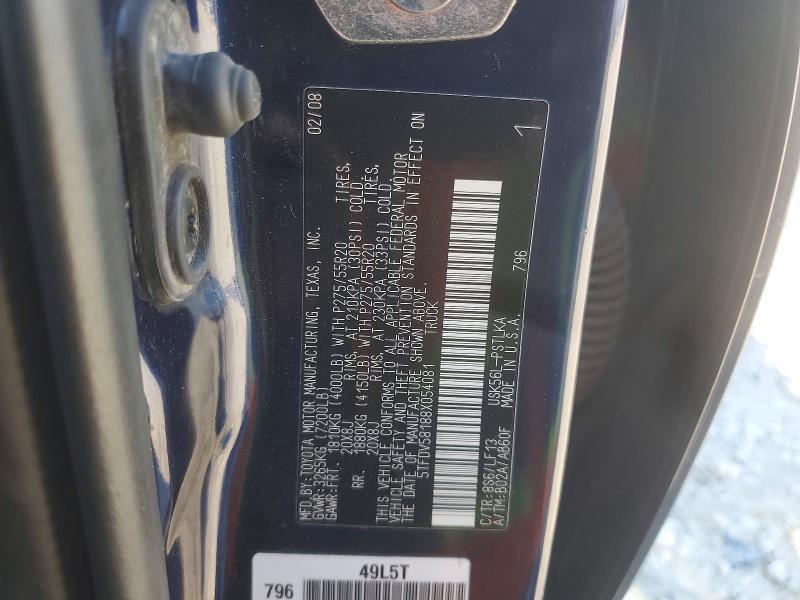 2008 Toyota Tundra Crewmax Limited