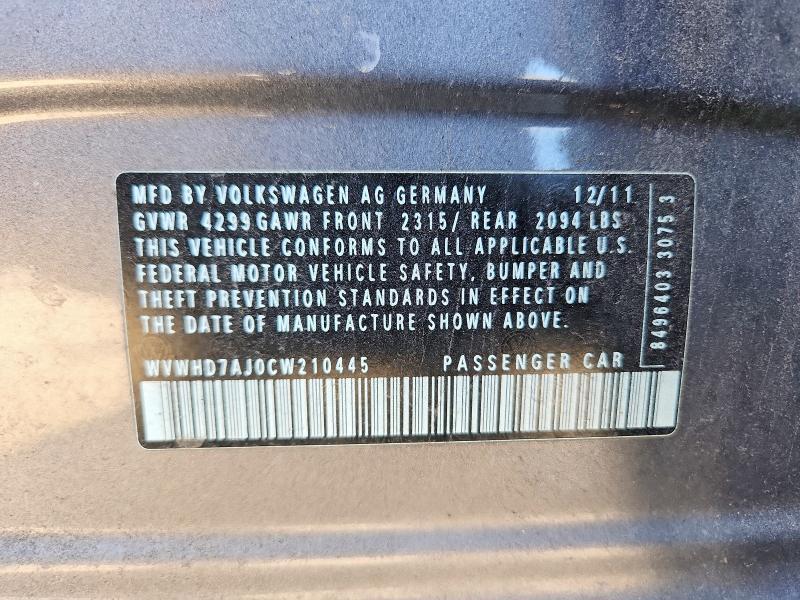 2012 Volkswagen GTI