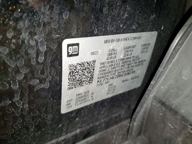 2024 Chevrolet Trax 1LT