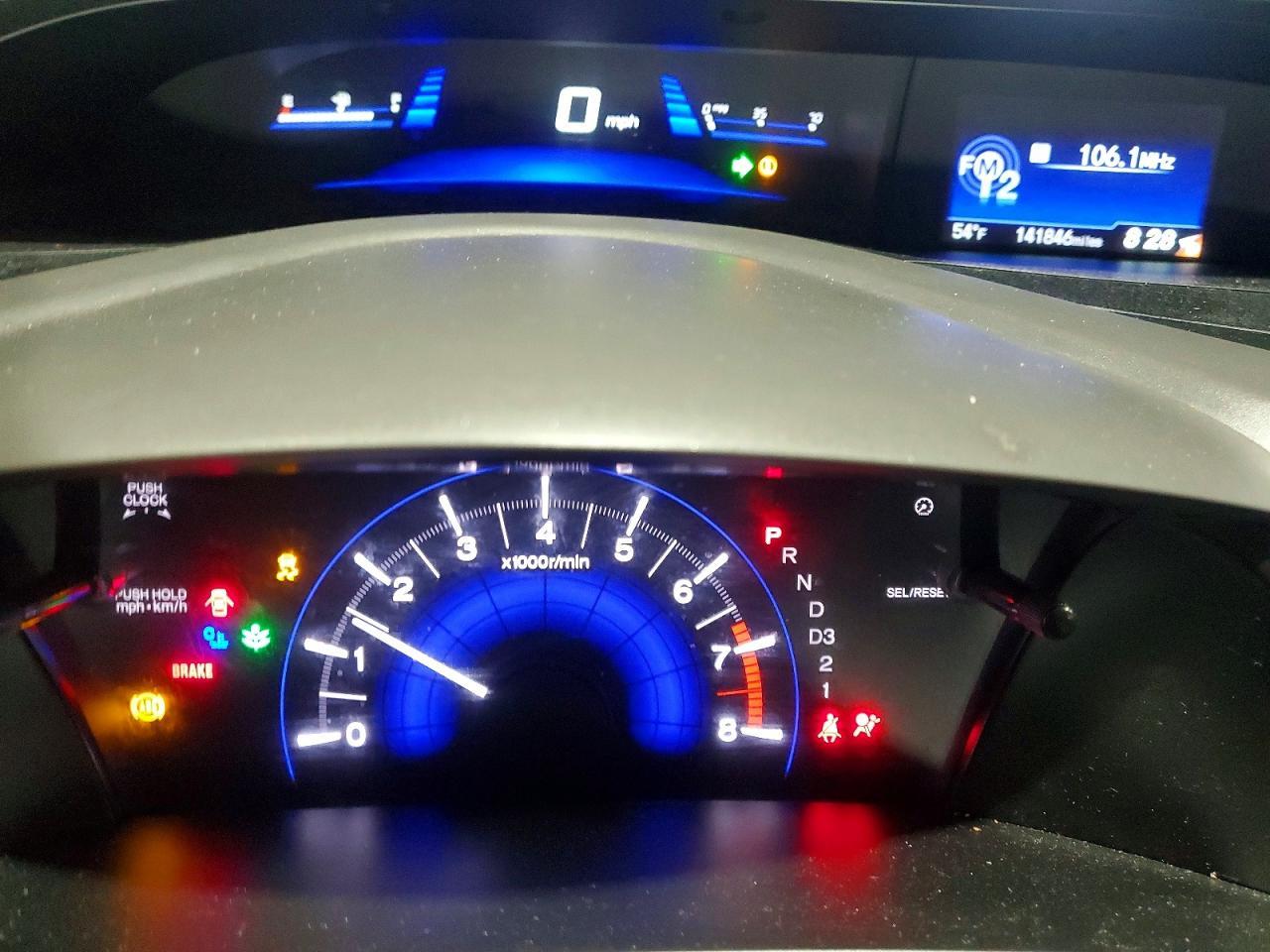 2012 Honda Civic ex
