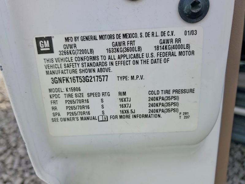 2003 Chevrolet Suburban K1500