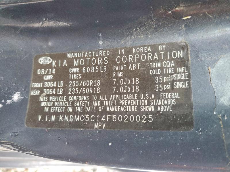 2015 KIA Sedona ex