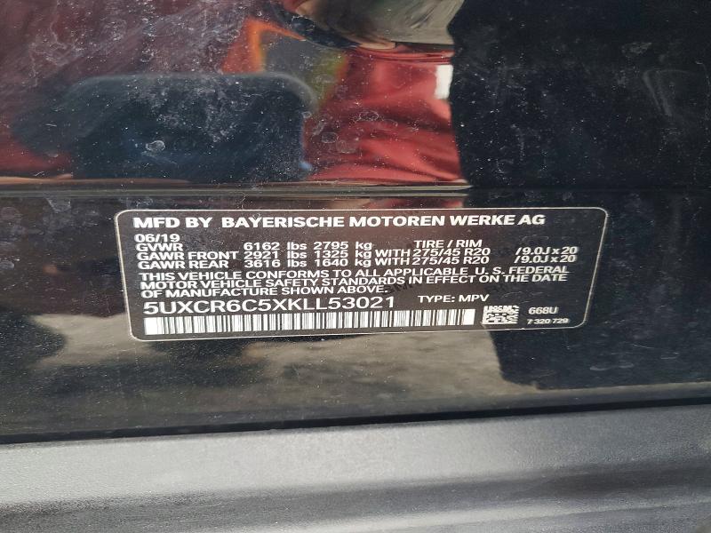 2019 BMW X5 Xdrive40i