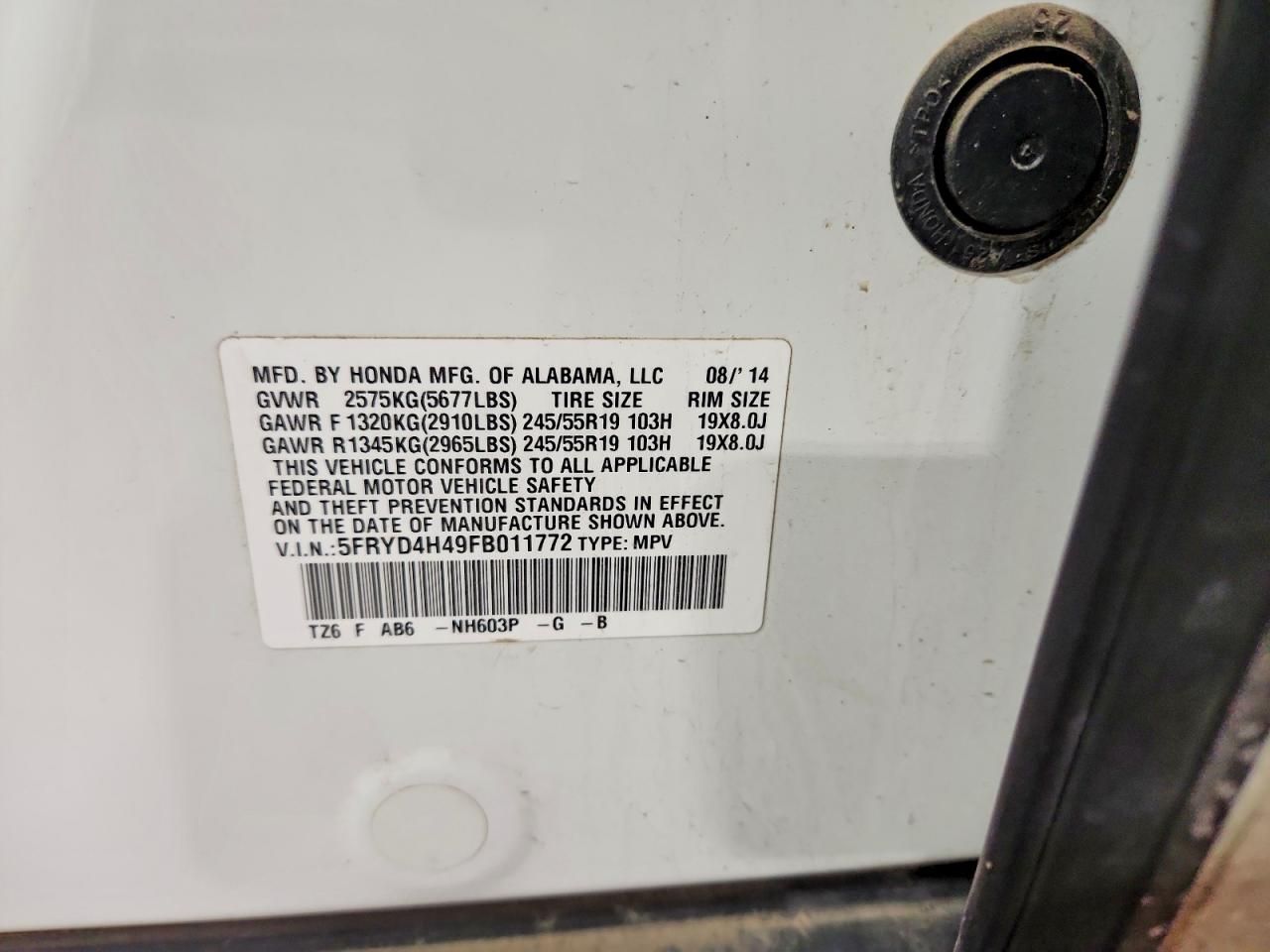 2015 Acura Mdx Technology