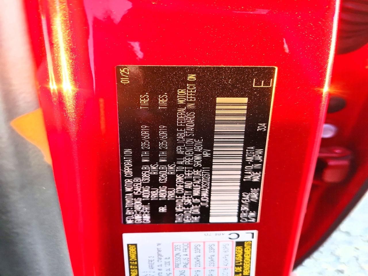 2025 Lexus Rx 350 Premium