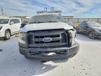 2015 Ford F150