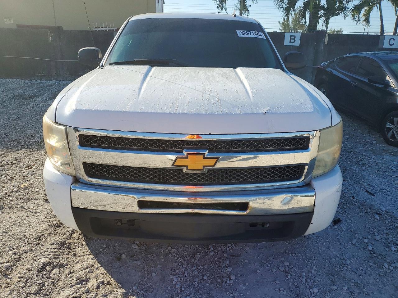 2012 Chevrolet Silverado C1500 lt