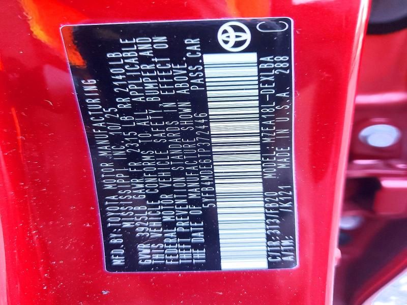 2026 Toyota Corolla le