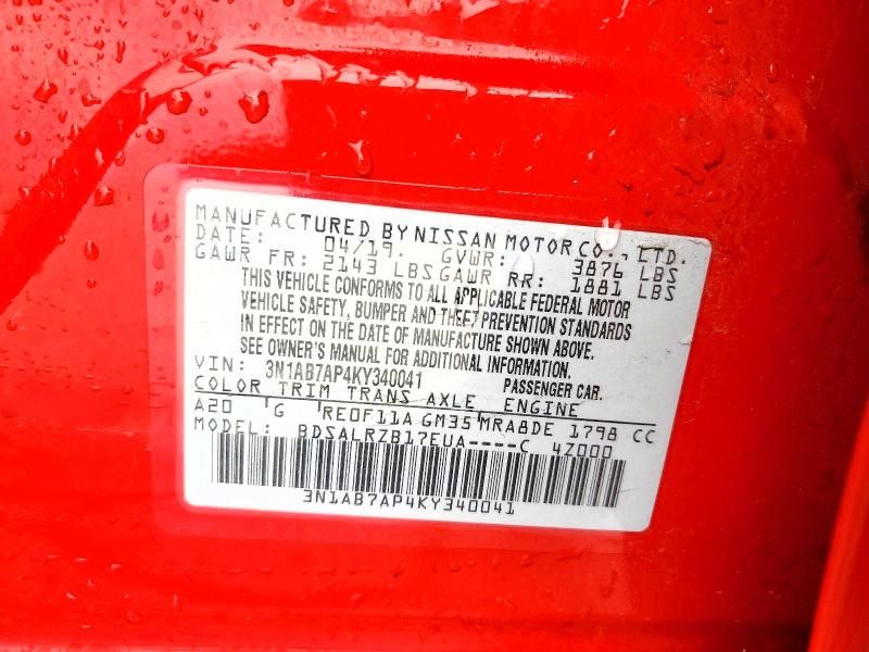 2019 Nissan Sentra s