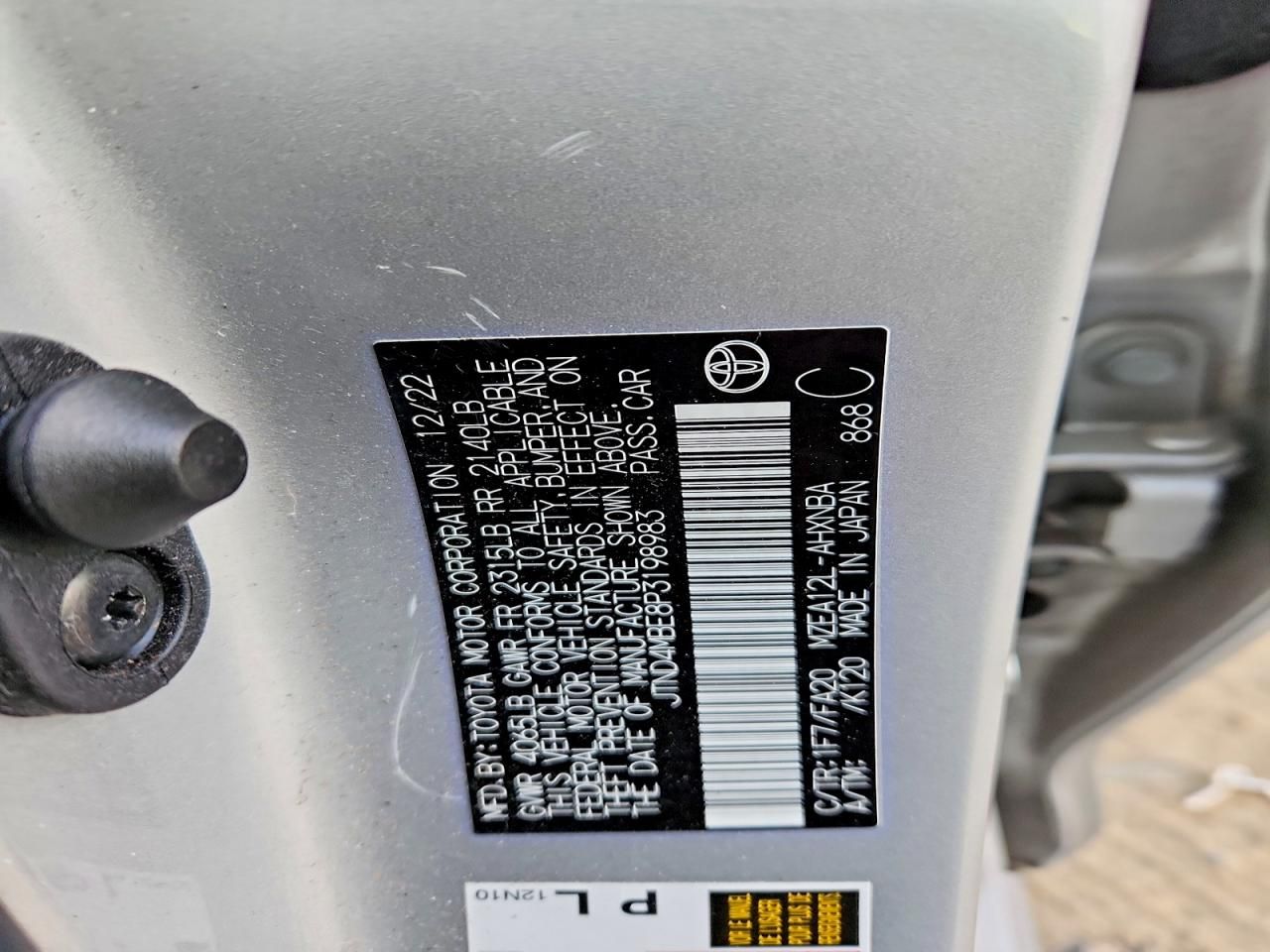 2023 Toyota Corolla se