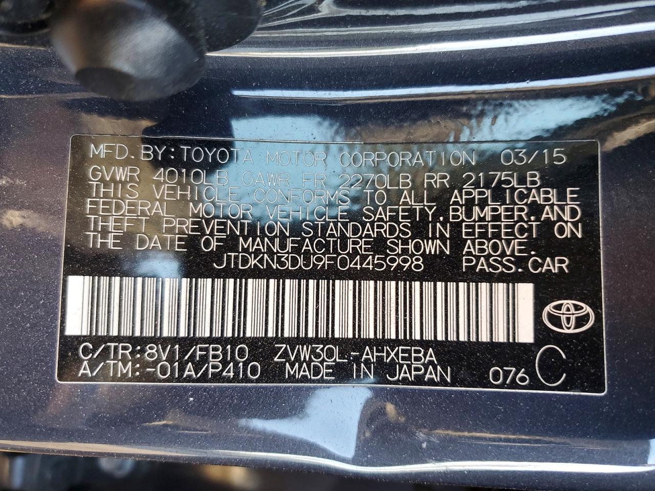 2015 Toyota Prius Three
