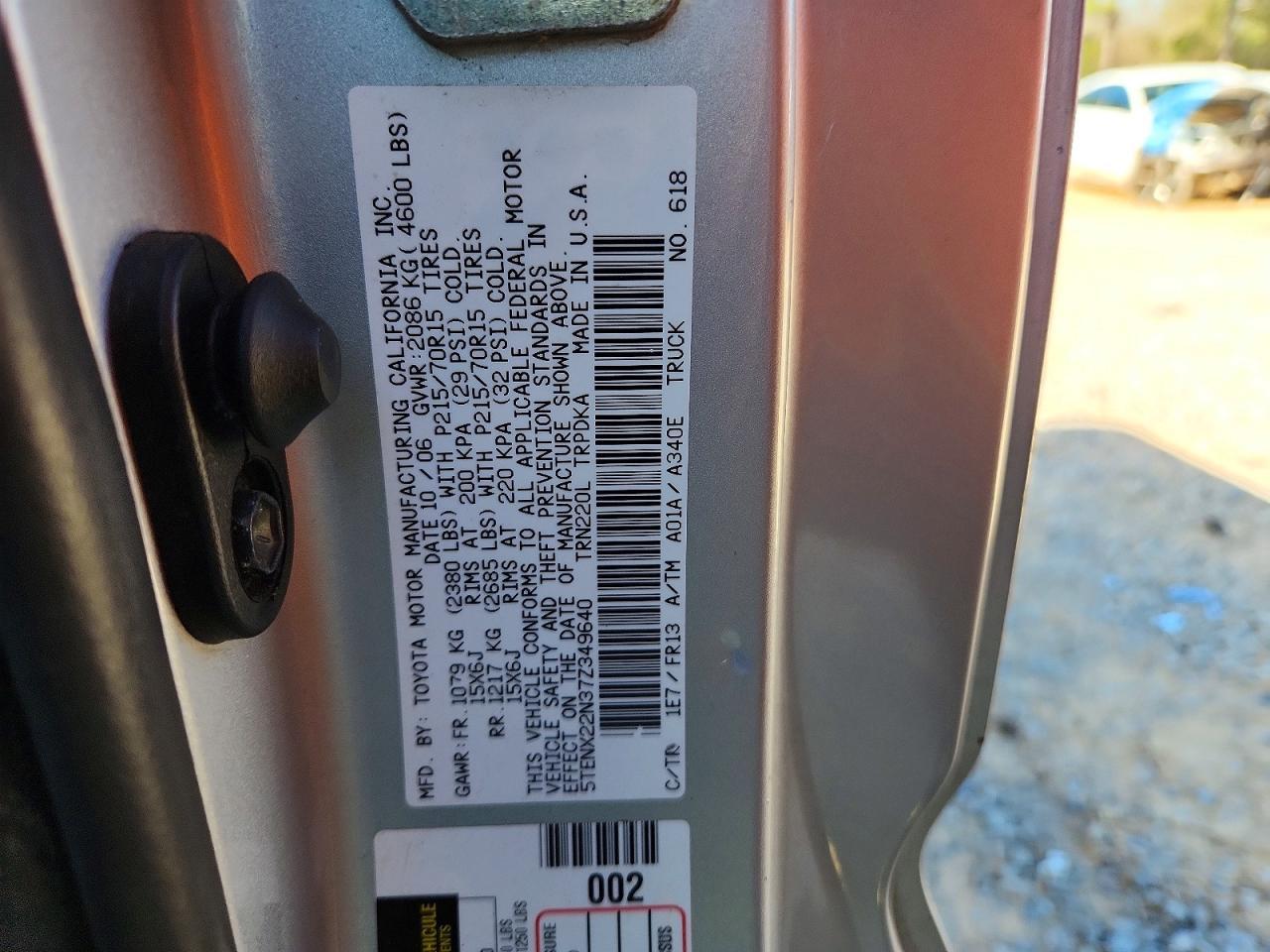 2007 Toyota Tacoma