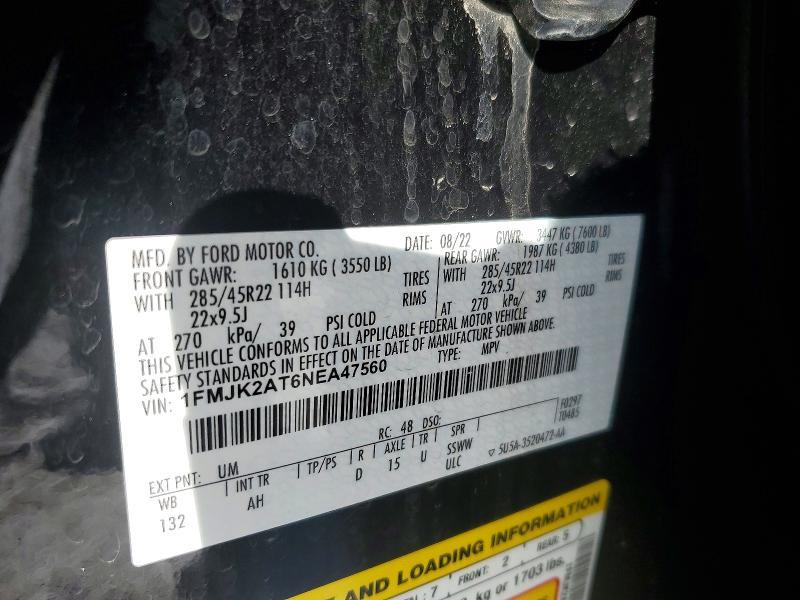 2022 Ford Expedition max Limited