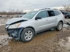 2009 Chevrolet Traverse lt