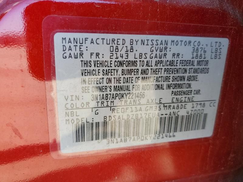 2019 Nissan Sentra s