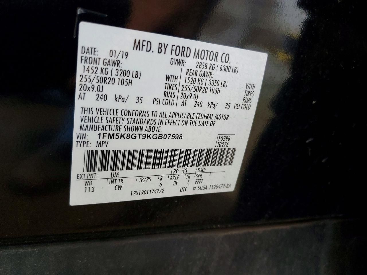 2019 Ford Explorer Sport