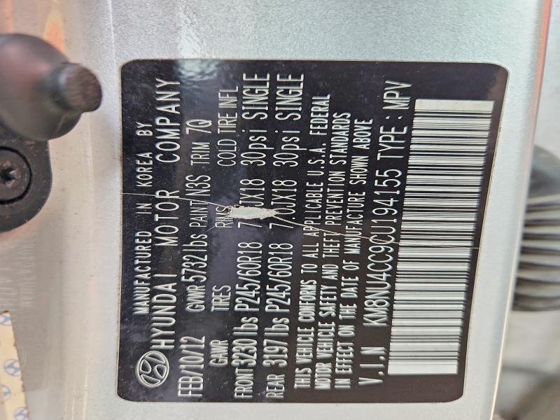 2012 Hyundai Veracruz Limited