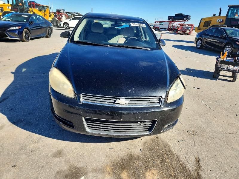 2009 Chevrolet Impala 1LT
