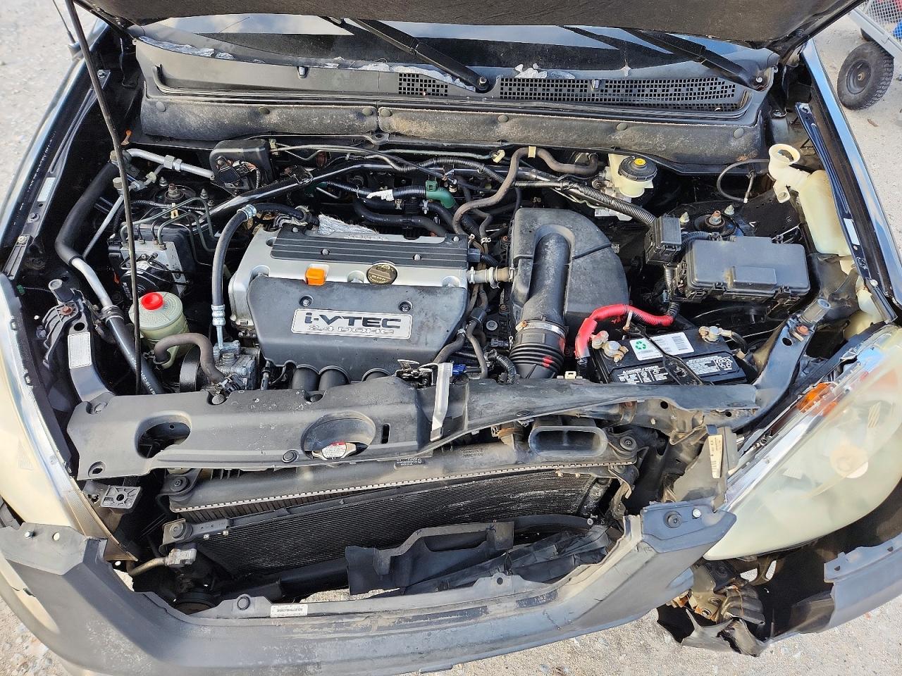 2005 Honda Cr-v ex