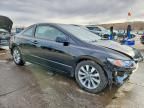 2009 Honda Civic ex