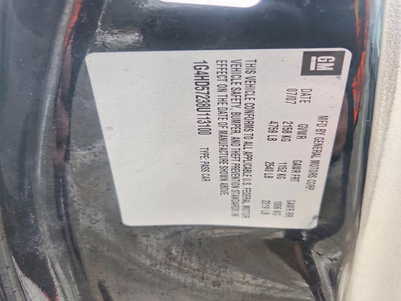 2008 Buick Lucerne cxl