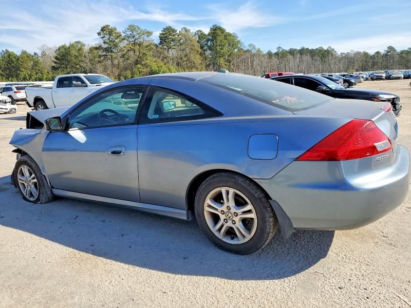 2006 Honda Accord ex