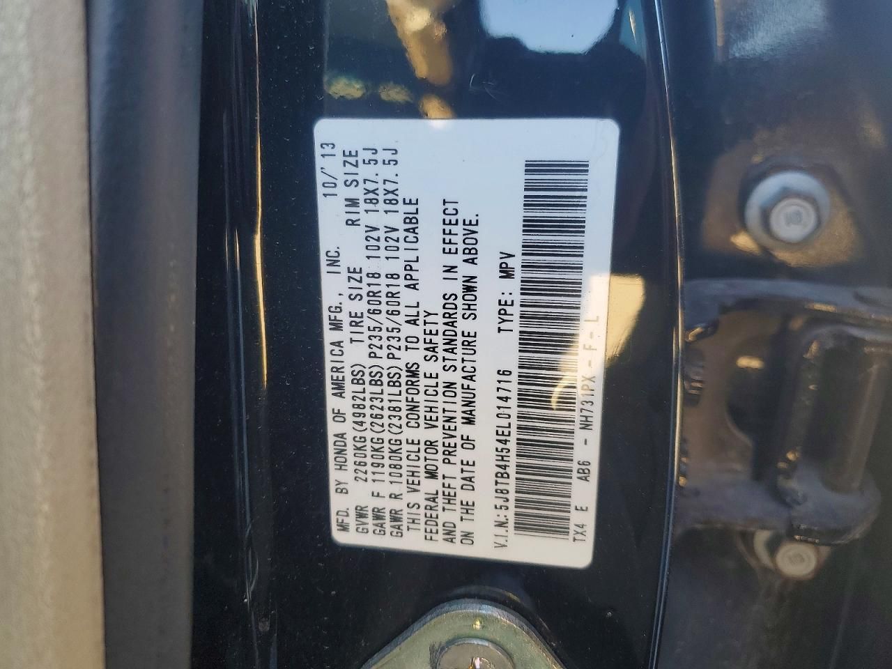 2014 Acura Rdx Technology