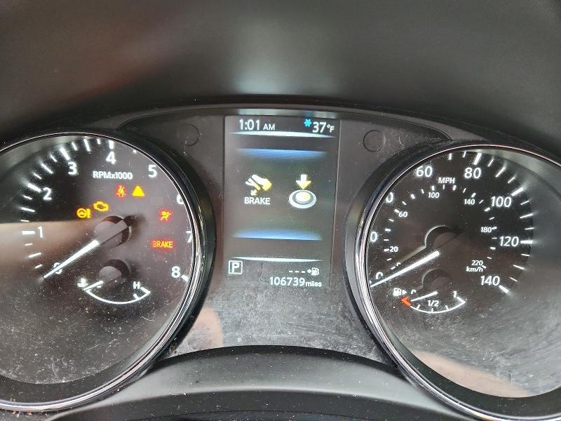 2017 Nissan Rogue sv