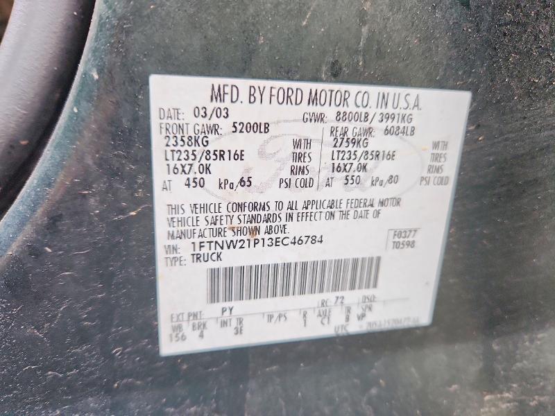 2003 Ford F250 Super Duty