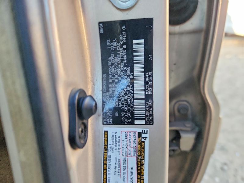 2005 Toyota Highlander Base