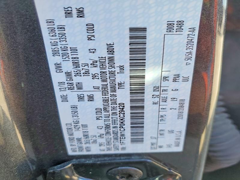 2019 Ford F150 Supercrew