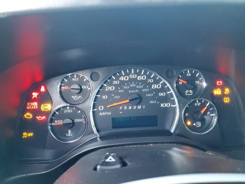 2017 Chevrolet Express G2500