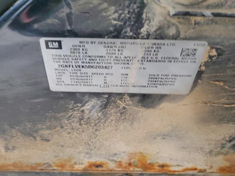 2013 GMC Terrain slt