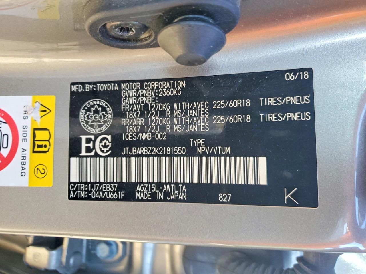 2019 Lexus Nx 300 Base