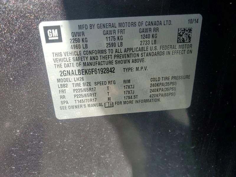 2015 Chevrolet Equinox lt