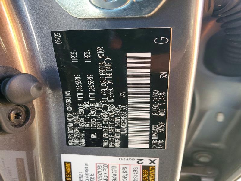 2022 Lexus Gx 460