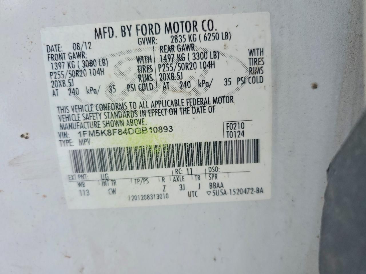 2013 Ford Explorer Limited