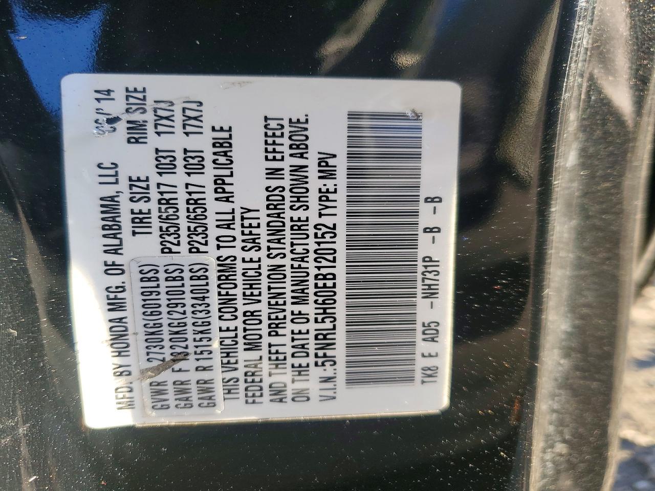 2014 Honda Odyssey exl
