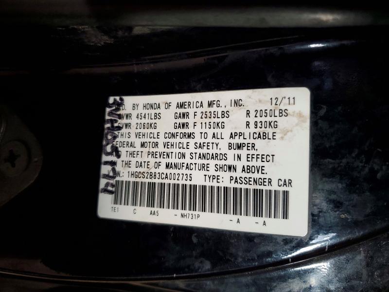 2012 Honda Accord exl