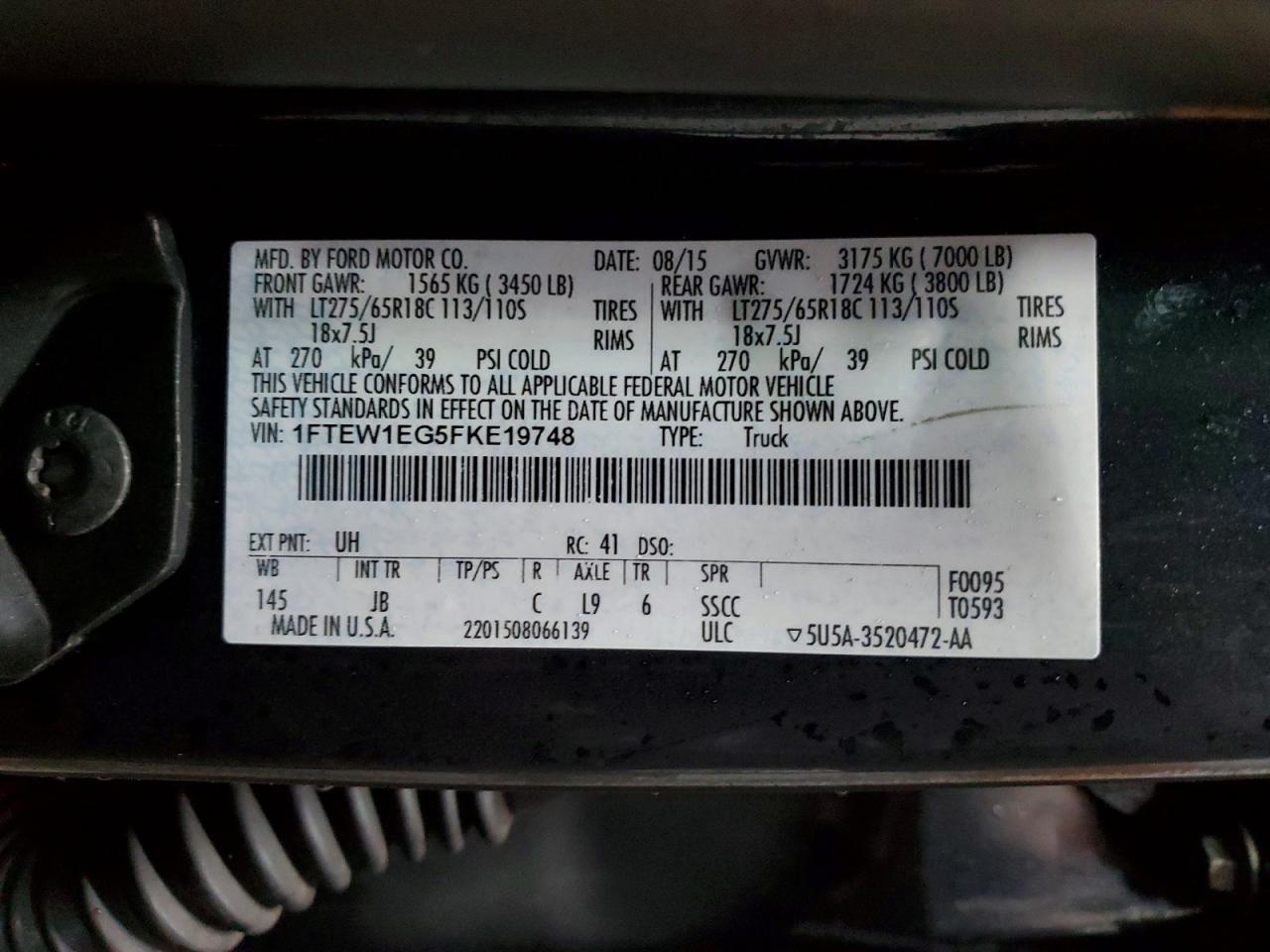 2015 Ford F150 Supercrew