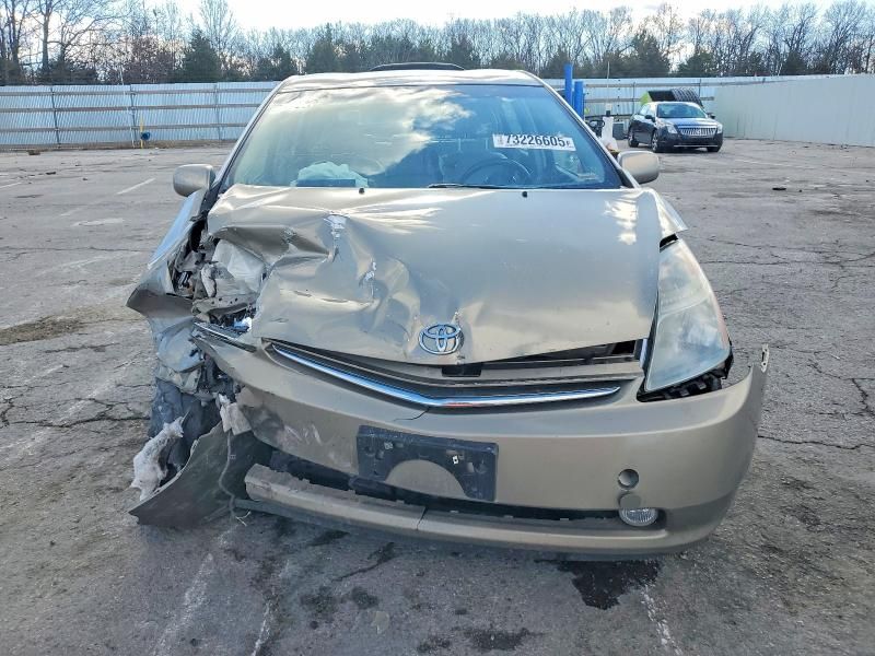 2007 Toyota Prius