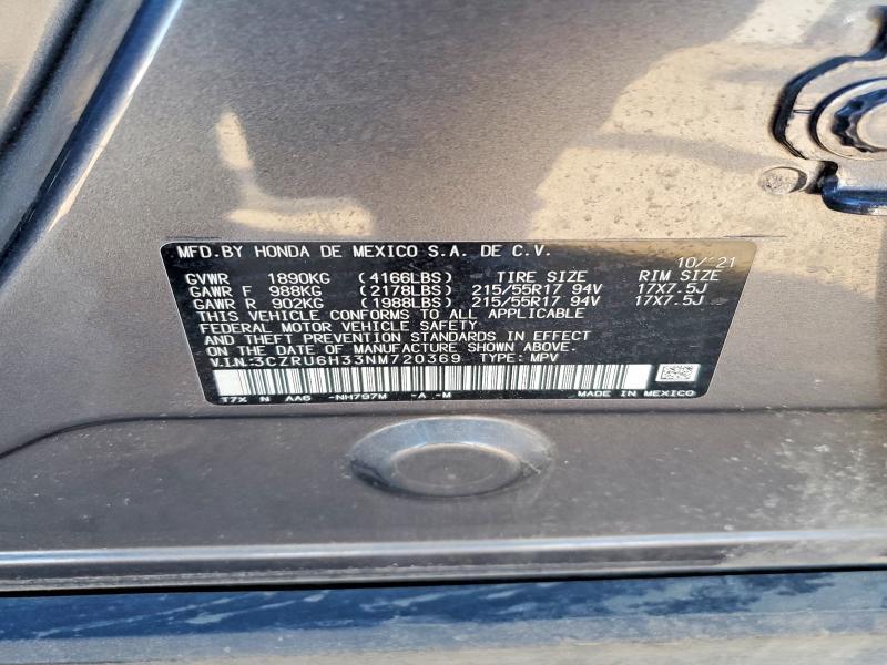 2022 Honda Hr-v lx